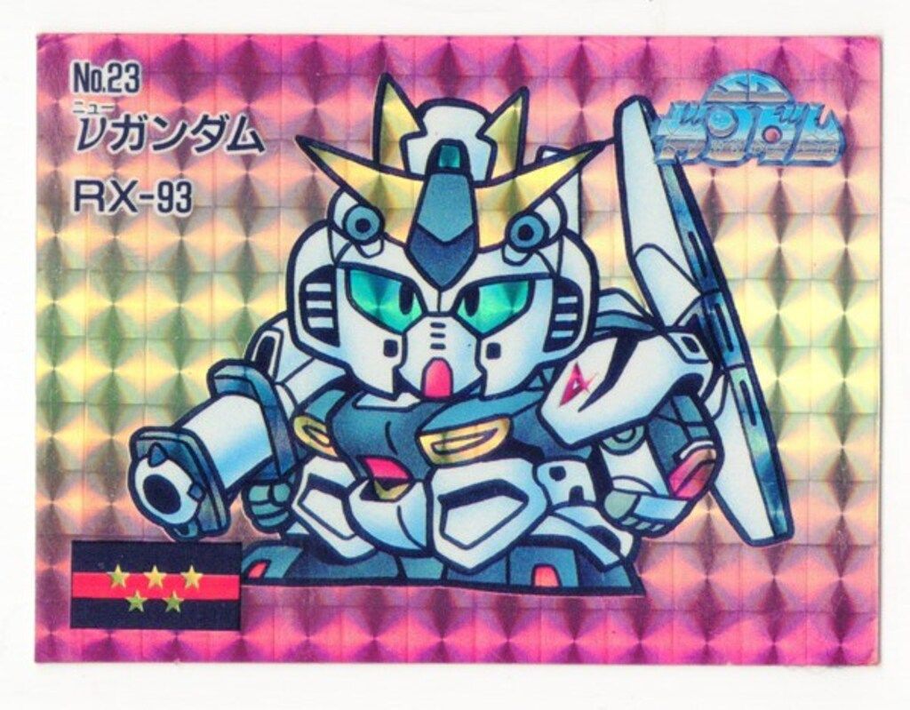 マーメイド SDガンダムアイス 2弾/裏:オレンジ νガンダム 23-100%正規