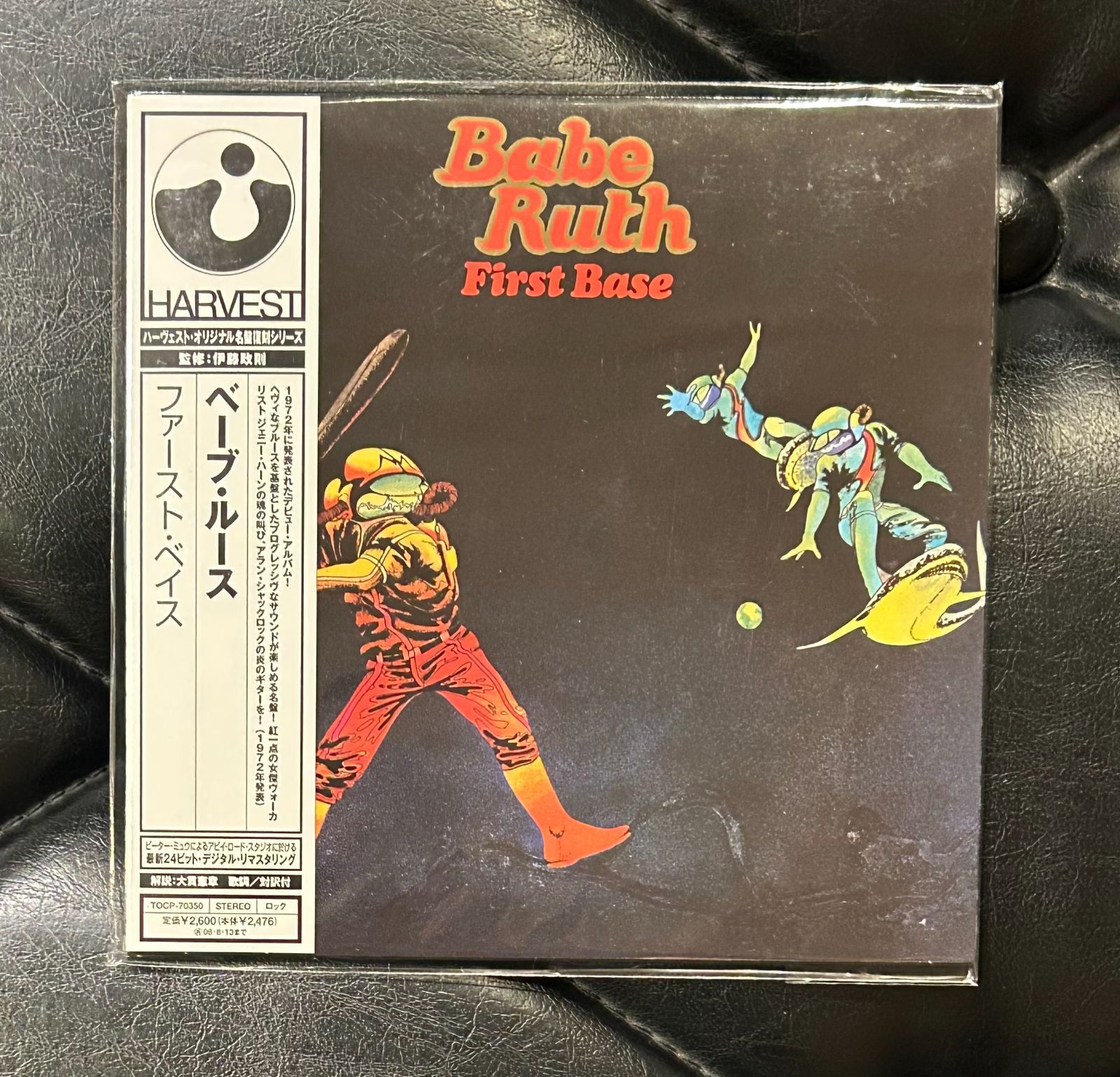 メルカリ