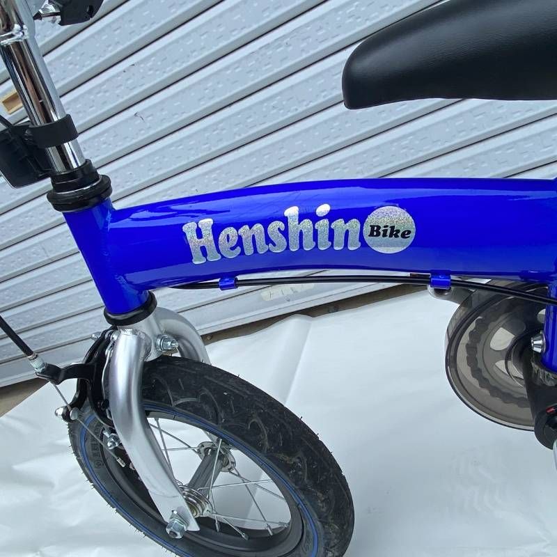 Henshin Bike へんしんバイク ブルー キッズバイク 子供用 自転車