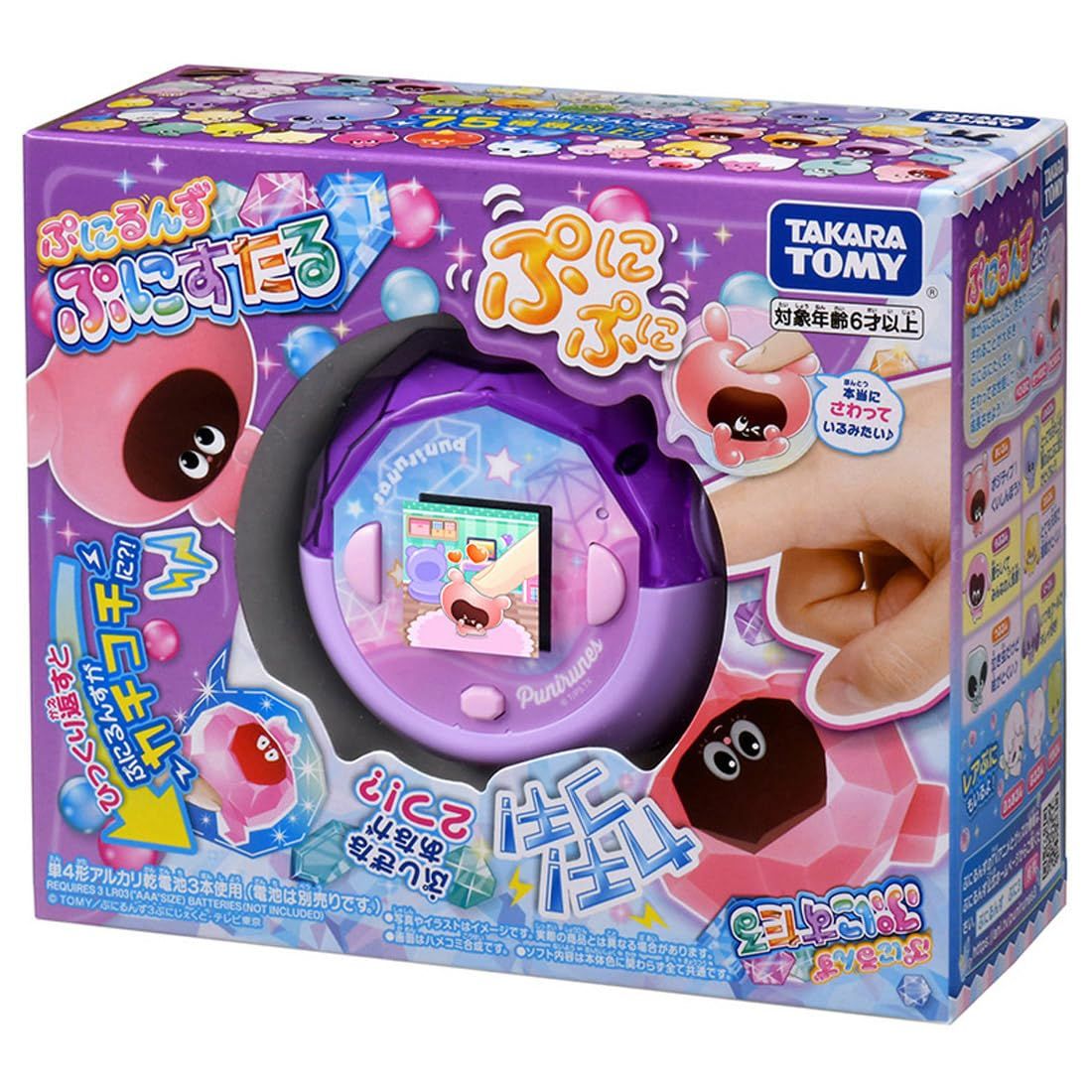 タカラトミー(TAKARA TOMY) ぷにるんず ぷにすたる クリアパープル [クリアパープル]