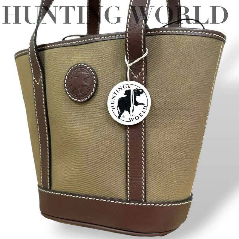 外観美品☆HUNTING WORLD ハンティングワールド ☆ハンドバッグ カーキ 