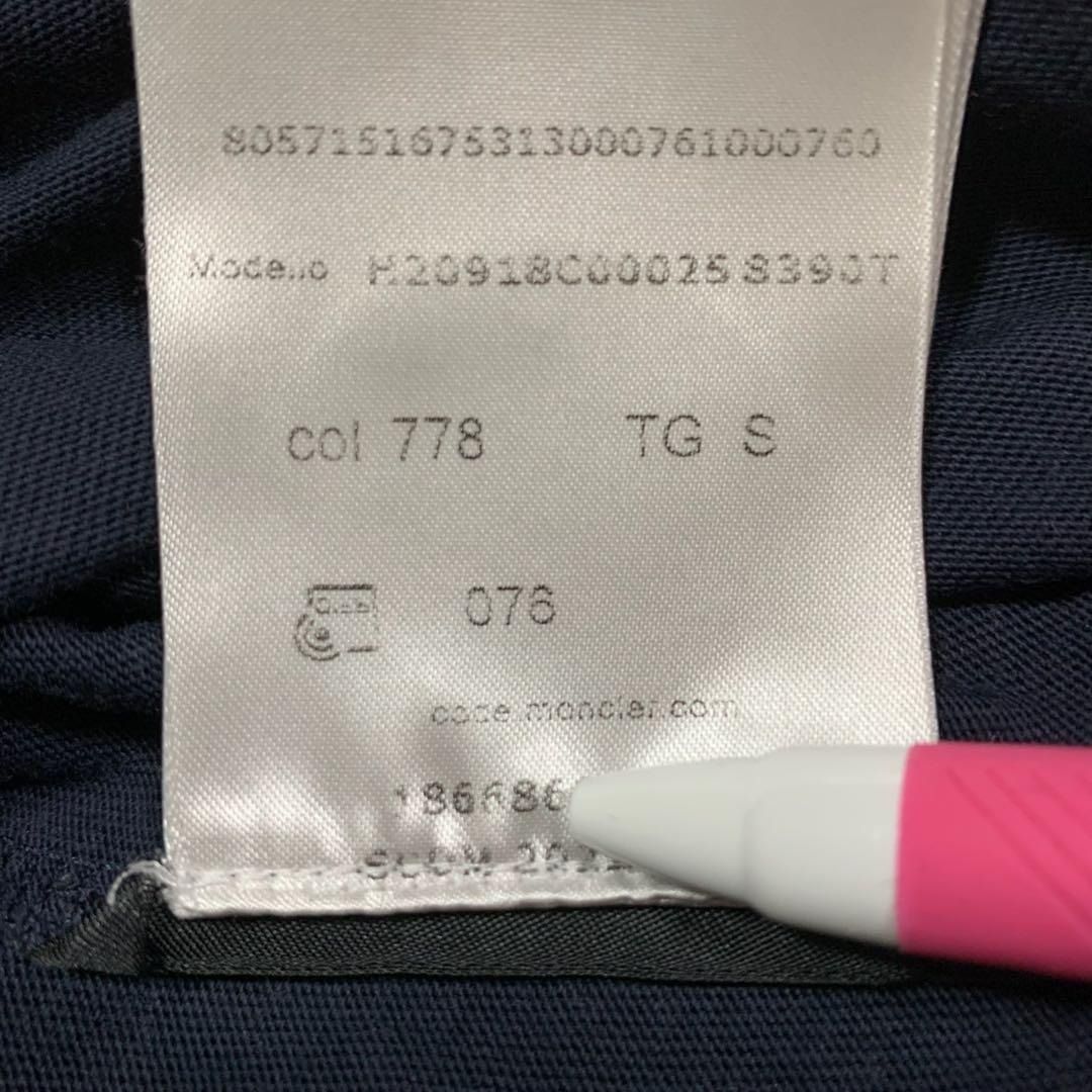モンクレール　文字ロゴ　ネイビー　S ワッペン　Tシャツ　国内正規品 5S527 モンクレール 文字ロゴ ネイビー S ワッペン Tシャツ 国内正規品 5S527