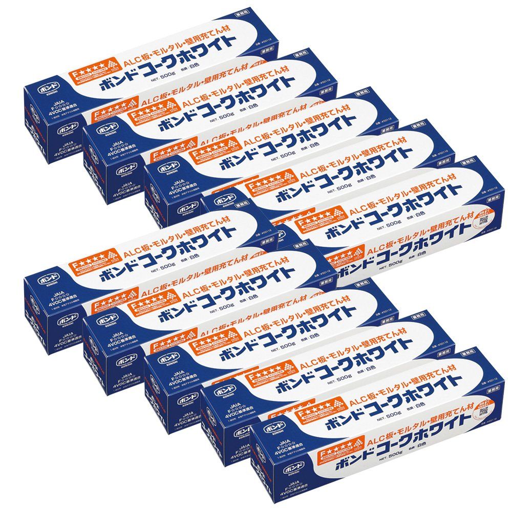 特価商品 コニシ ボンド コークホワイト 500g ホワイト 10本入り #50112