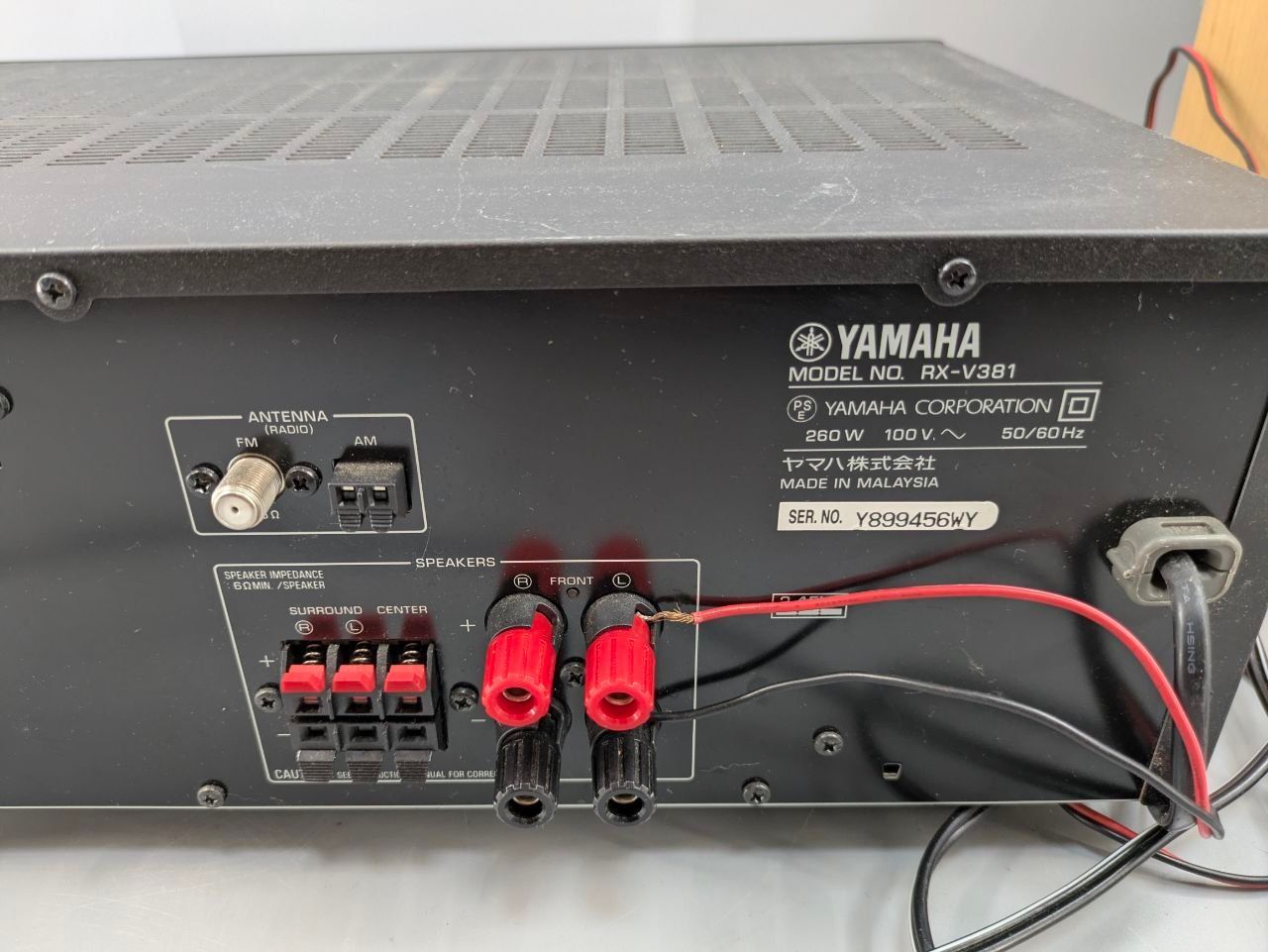 YAMAHA ヤマハ AVレシーバー RX-V381 AVアンプ 動作確認済み - メルカリ