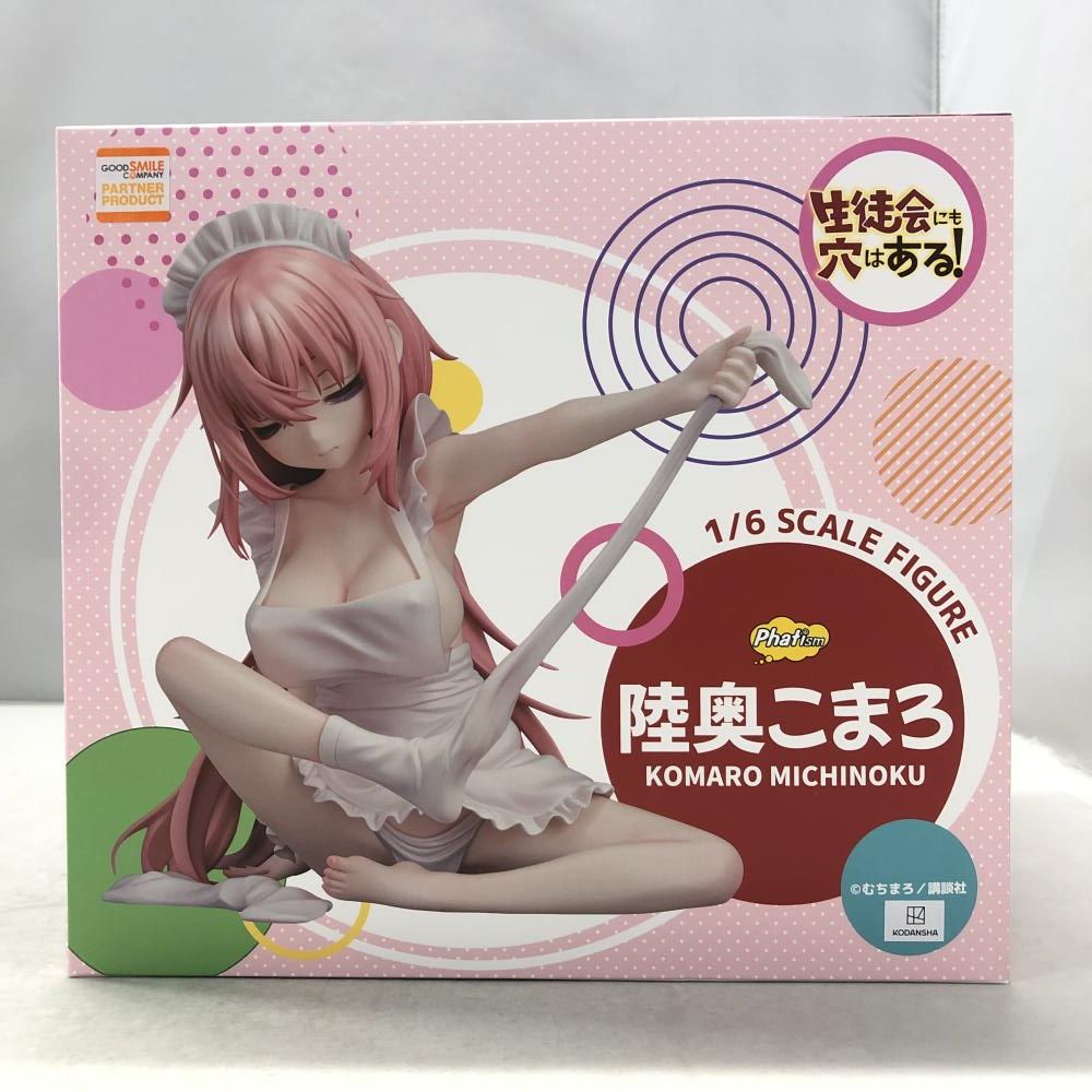 [未開封品] 生徒会にも穴はある！ 陸奥こまろ [ファット・カンパニー] 中古】ファット カンパニー 生徒会にも穴はある！ 陸奥こまろ 1/6