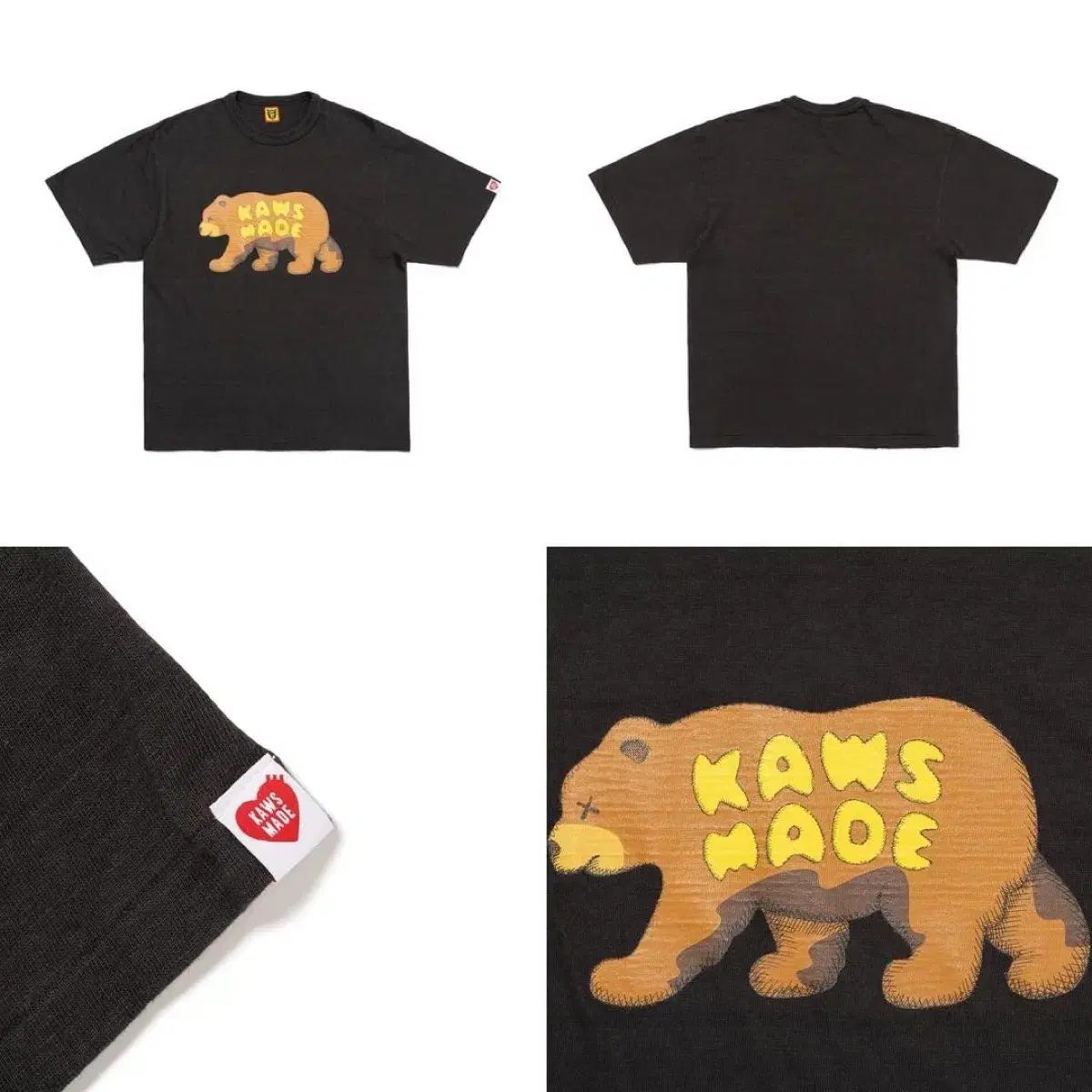 KAWS MADE x HUMAN Made カウズ ヒューマンメイド | ブラック #1 