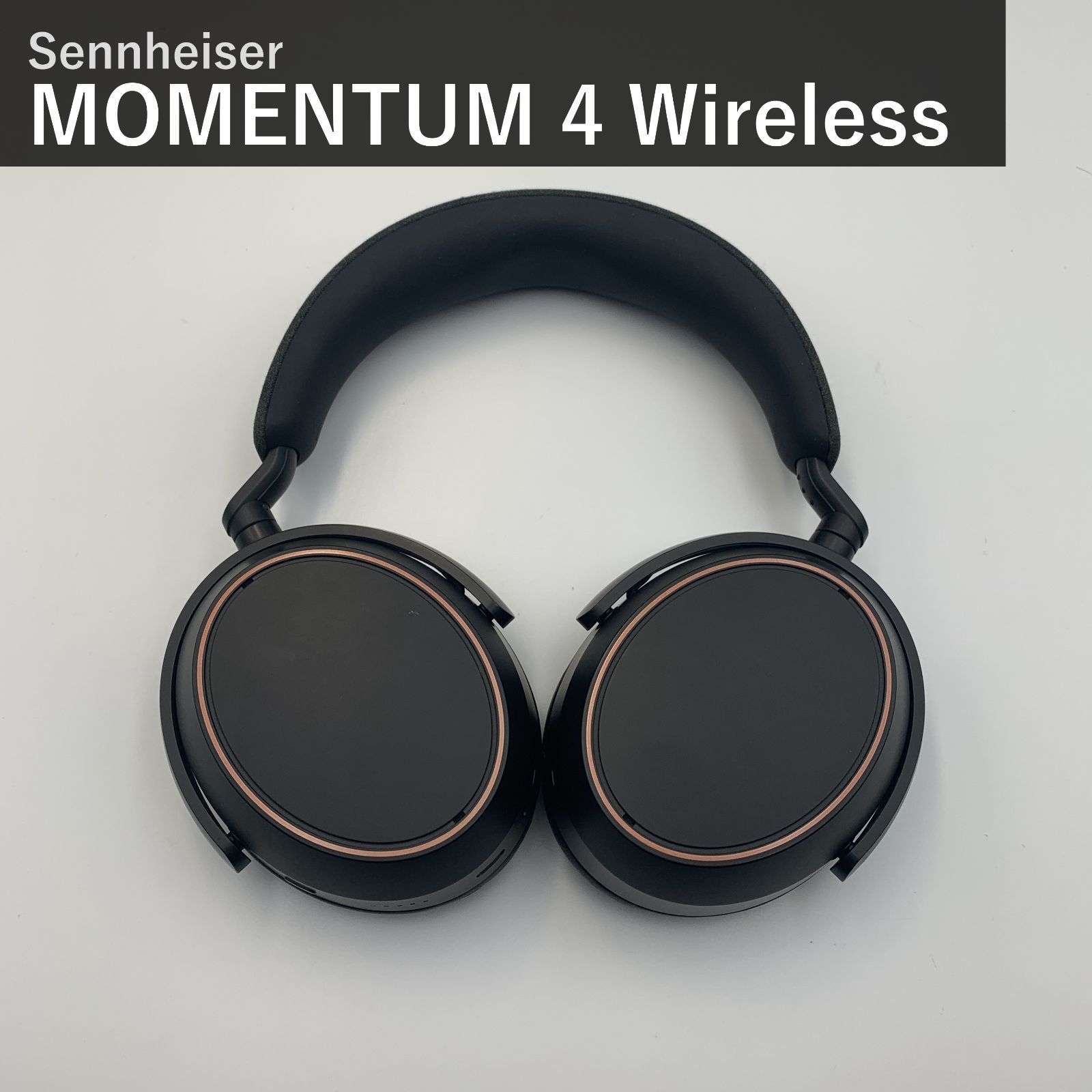 美品Sennheiser Momentum 4 限定コッパーワイヤレスヘッドホン Amazon.co.jp: ゼンハイザー(Sennheiser) ワイヤレスヘッドホン
