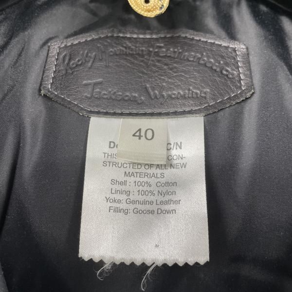 【中古】ROCKY MOUNTAIN FEATHER BED チェック柄クリスティーベスト ブラック サイズ40 ロッキーマウンテンフェザーベッド[17][240017768339] メンズ 【】ROCKY MOUNTAIN FEATHER BED チェック柄クリスティーベスト