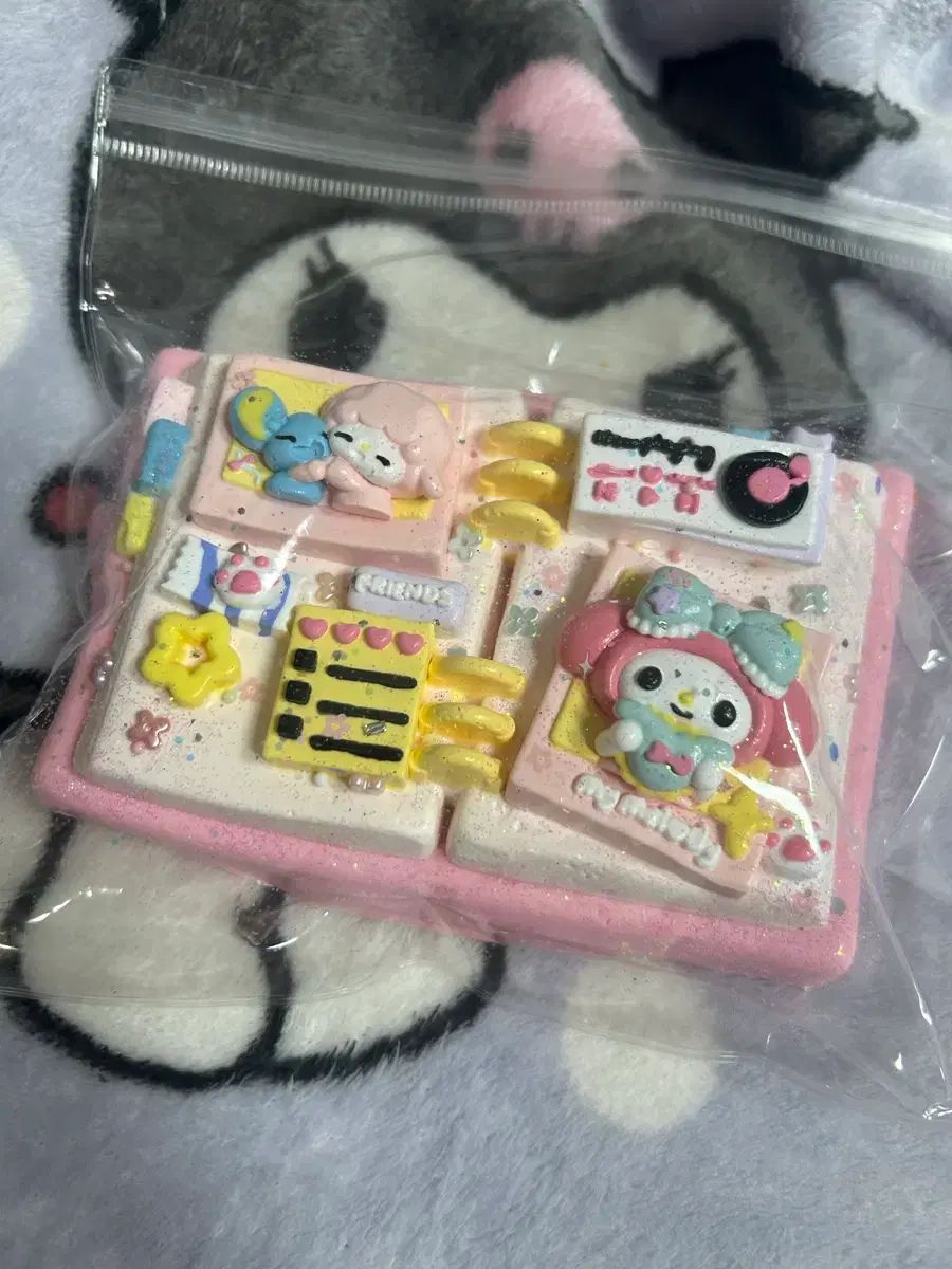 マイメロディ ぷにぷにダイアリー ぷにぷに