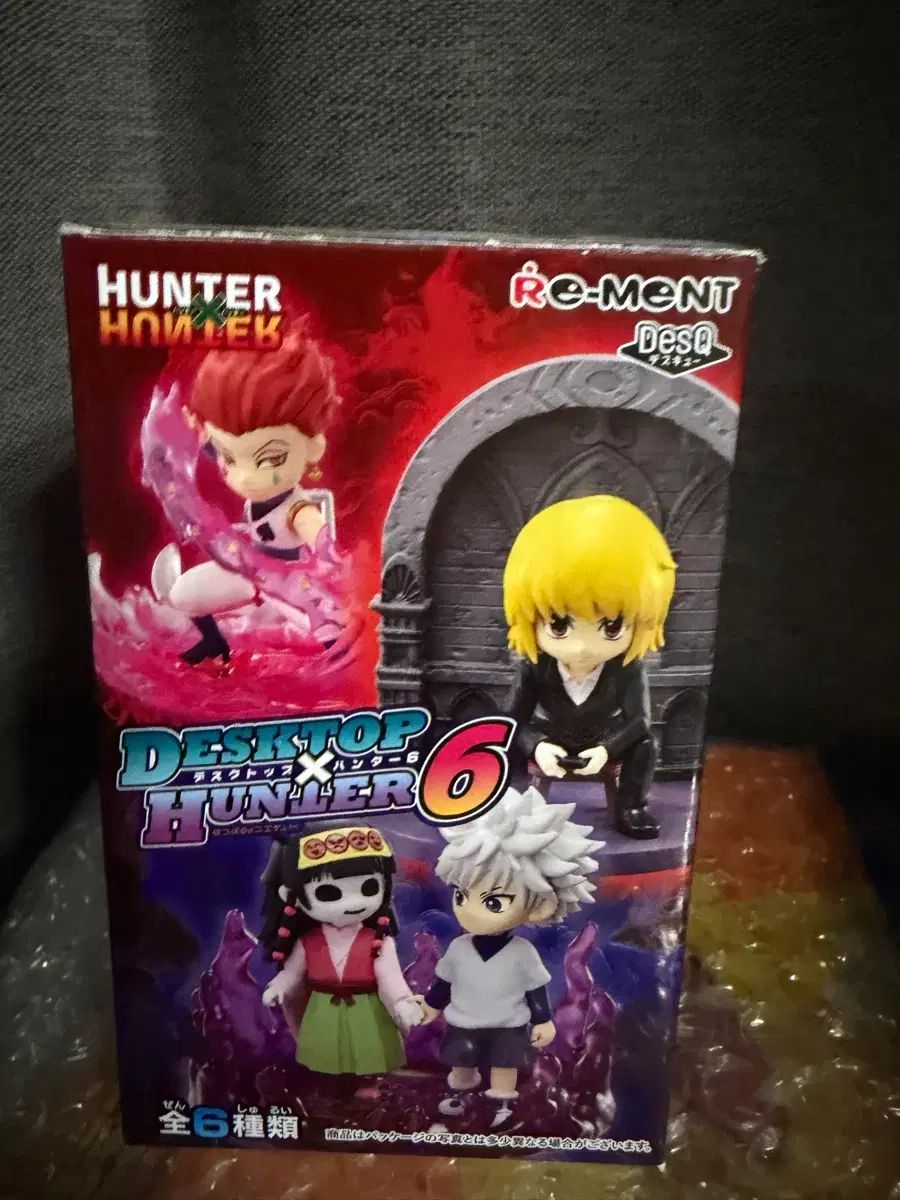 HUNTER×HUNTER リーメント デスクトップ クラピカ 【新品，限定セール】