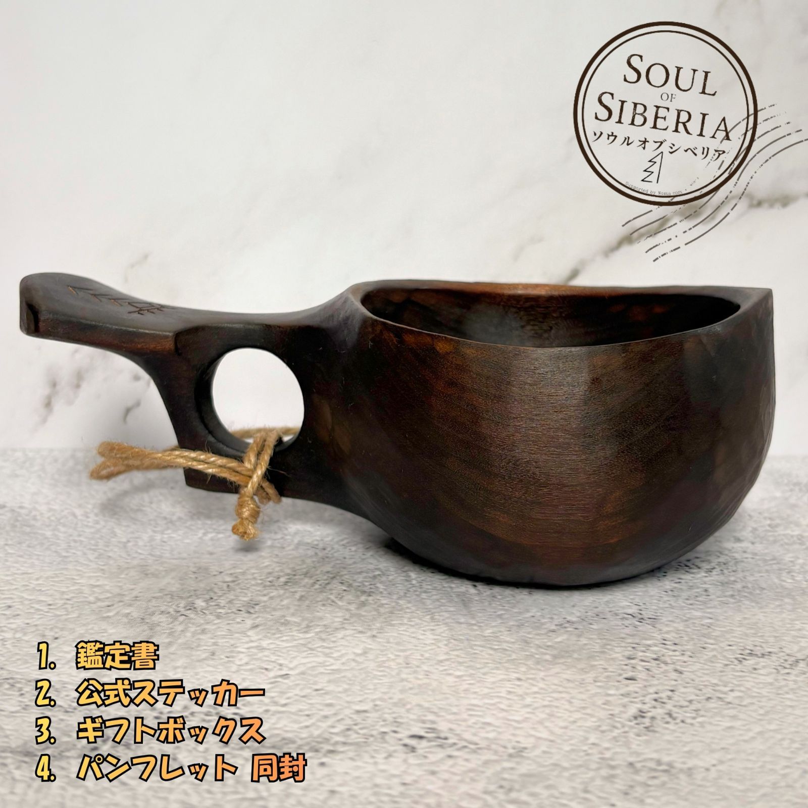 ⭐️【公式】#BirdsTail バーズテイル Firing ソウルオブシベリア