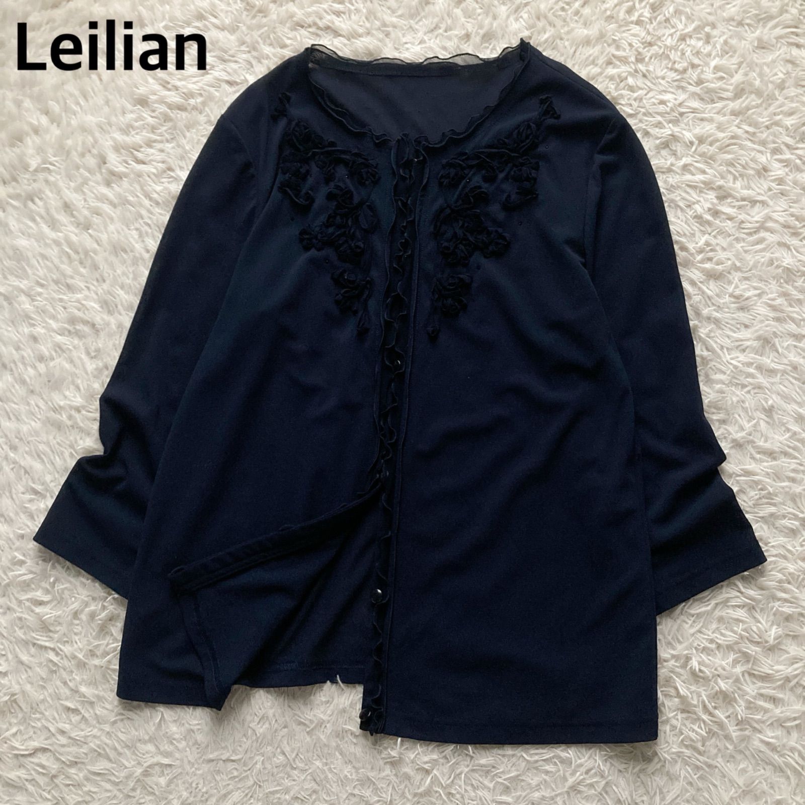 レリアン Leilian 日本製 薄手 クルーネックカーディガン 羽織り 長袖 フリル 立体刺繍 ビジュー 花柄 シアー 透け感 ネイビー 紺 9号 M相当 エレガント 上品 華やか フォーマル セレモニー パーティー お呼ばれ 美品