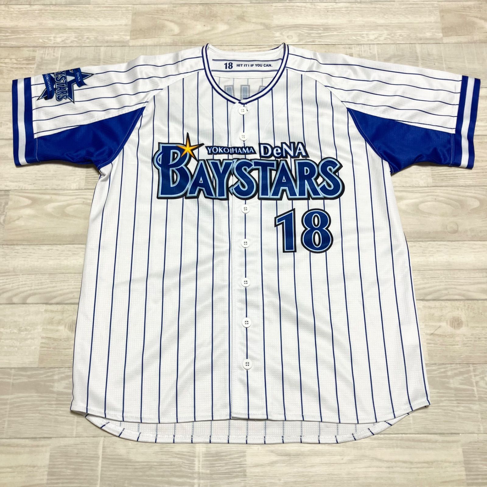 レア 希少 横浜DeNAベイスターズ 三浦大輔 レプリカユニフォームホーム