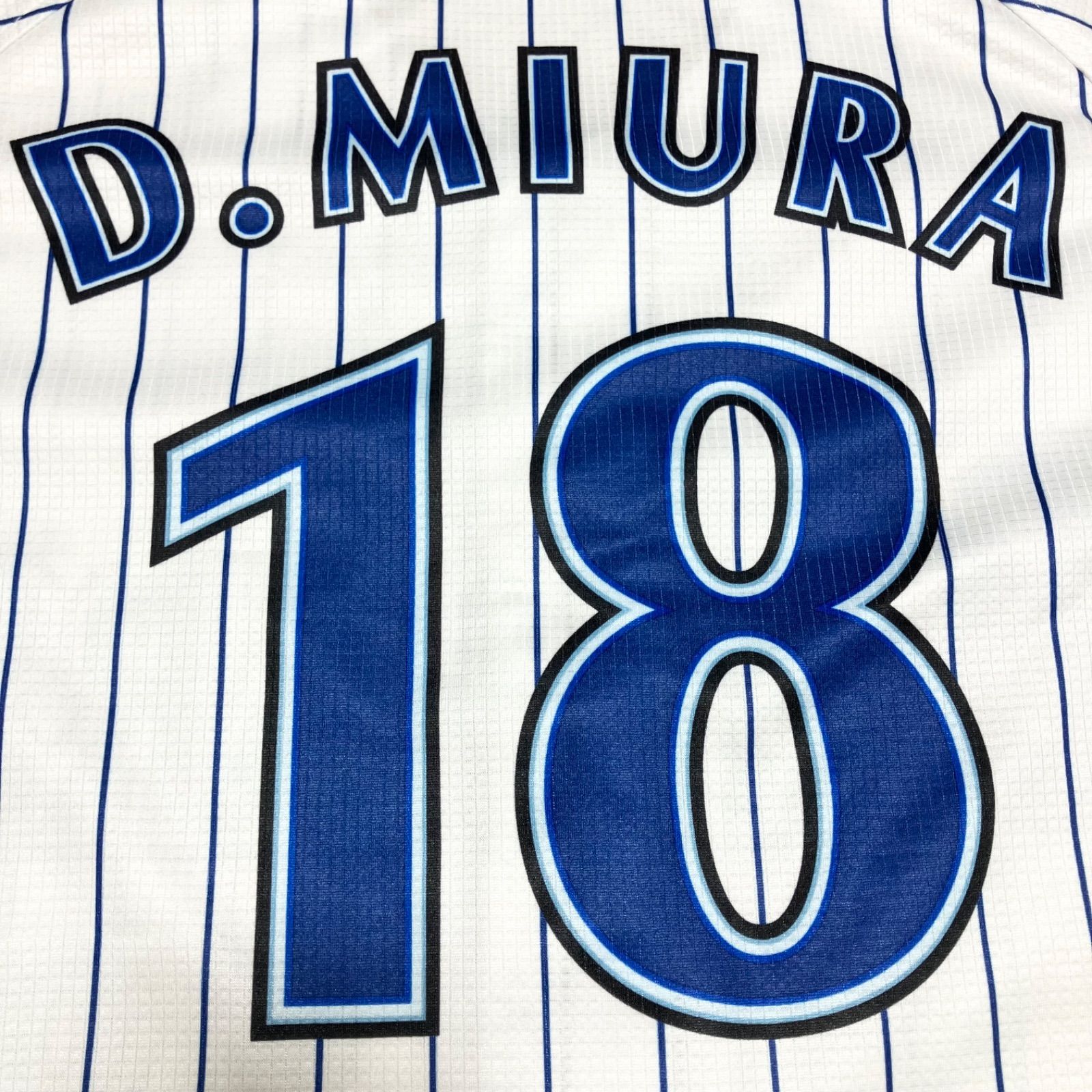 レア物　横浜DeNAベイスターズユニフォーム 三浦大輔選手 背番号18Lサイズ レア 希少 横浜DeNAベイスターズ 三浦大輔 レプリカユニフォームホーム
