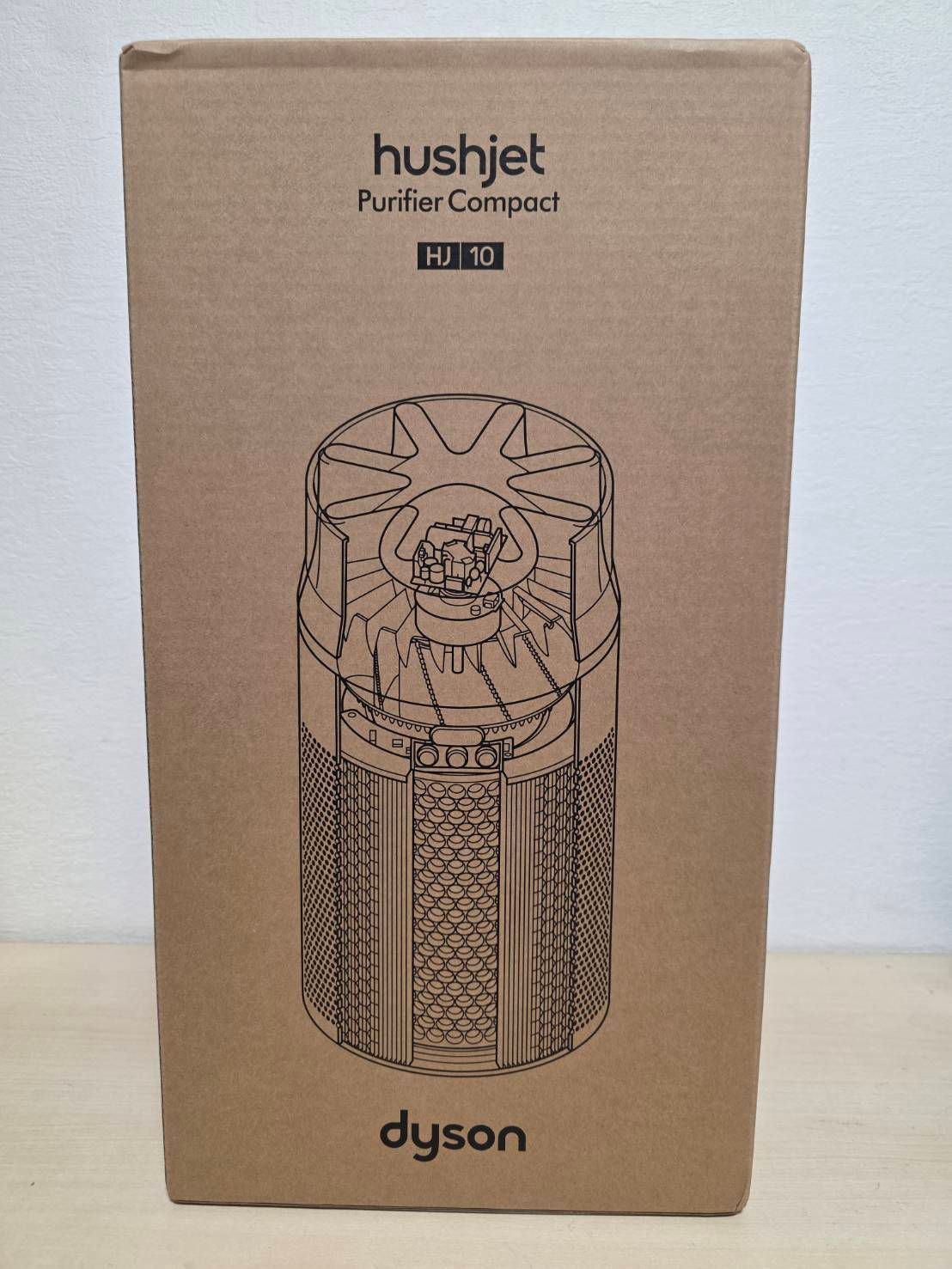 未使用【型番 HJ10】 dyson ダイソン Hushjet Purifier Compact 空気