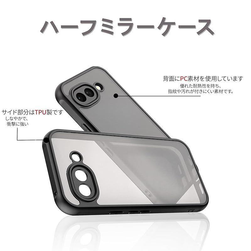 新品】 ZXZone for Google Pixel 10a ケース 半透明 マット感ケース 耐