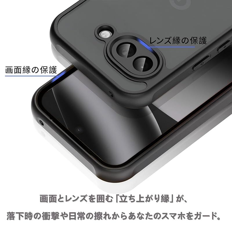 新品】 ZXZone for Google Pixel 10a ケース 半透明 マット感ケース 耐