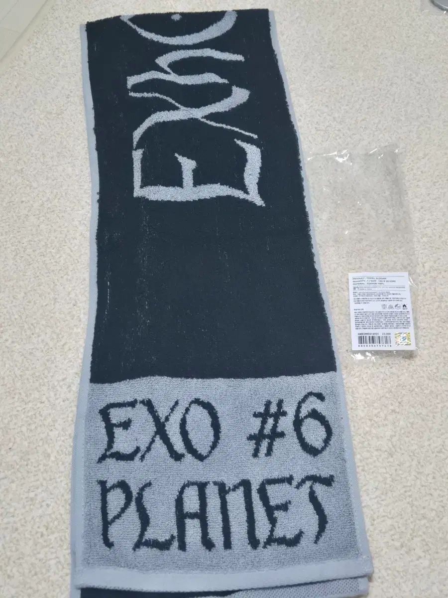 EXO（エクソ）コンサート スローガン タオル-アグ正規品セールの通販