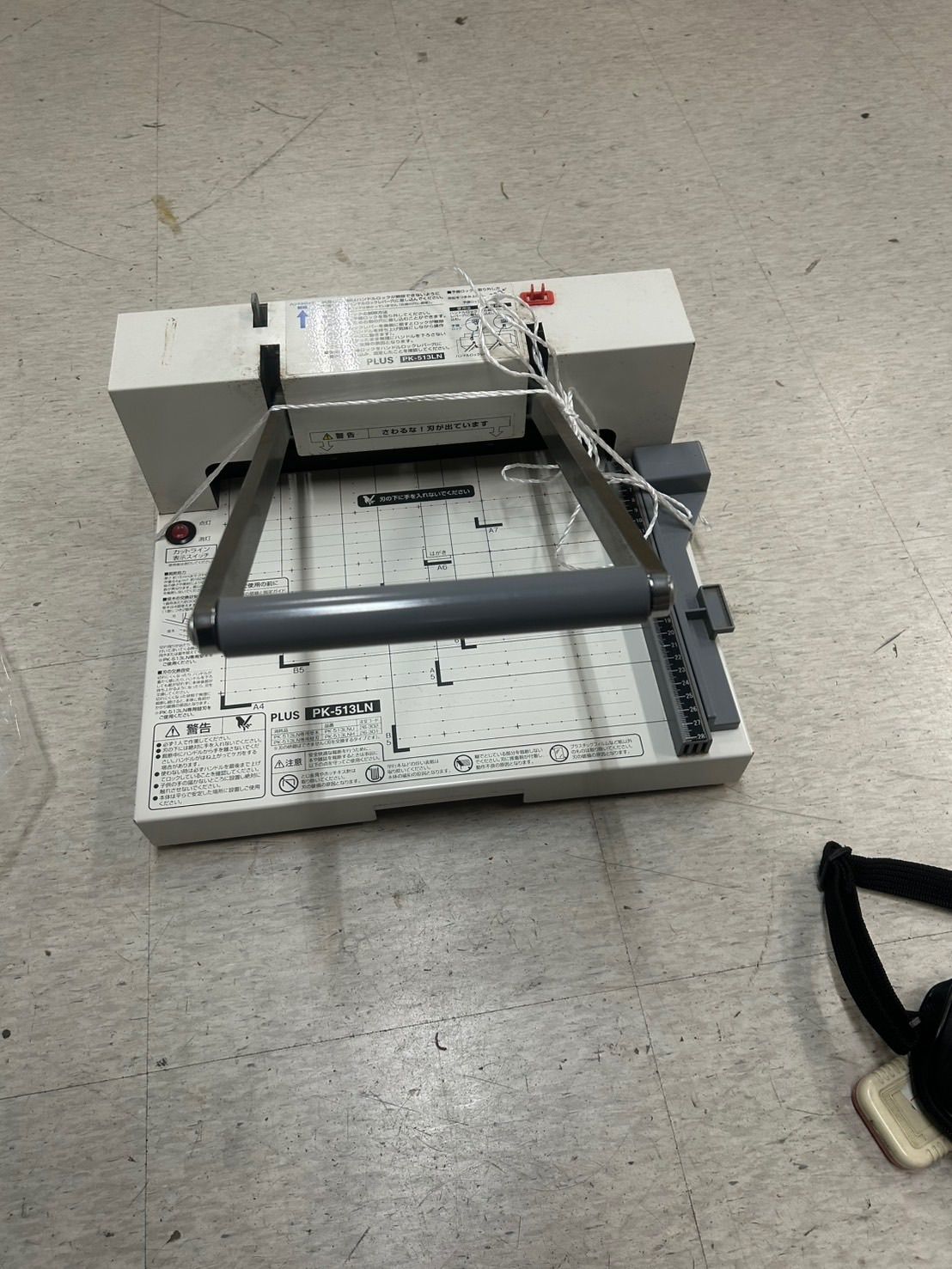 プラス 裁断機 PK-513LN 裁断機 PLUS PK-513LN-A 断裁機 PK-513LN｜