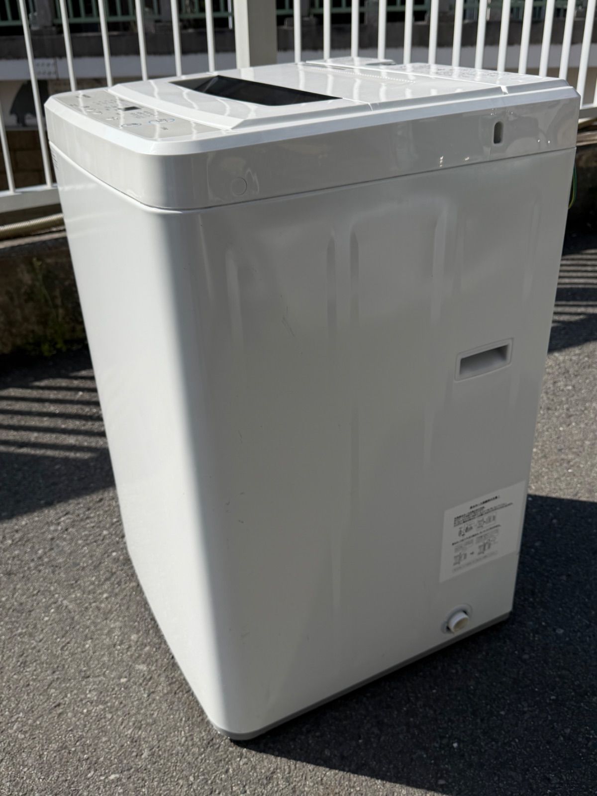 ☆高年式【スプリングSAIL】洗濯機 マクスゼン JW70WP01 2023年製 