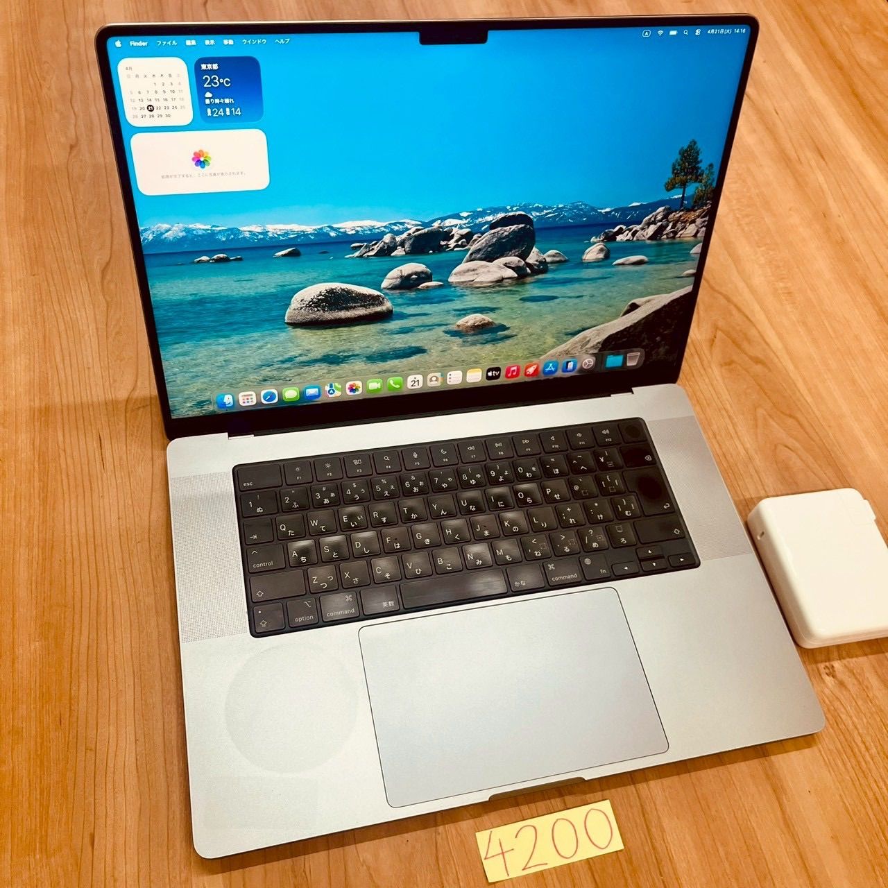 【本日限定　他でも出品】Apple MacBook M1 16GB 2TB Apple MacBook Pro Liquid Retina XDRディスプレイ 14.2 MKGP3J/A