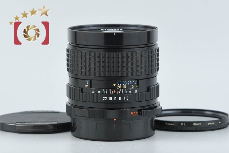 中古】PENTAX ペンタックス SMC 67 75mm f/4.5 - メルカリ
