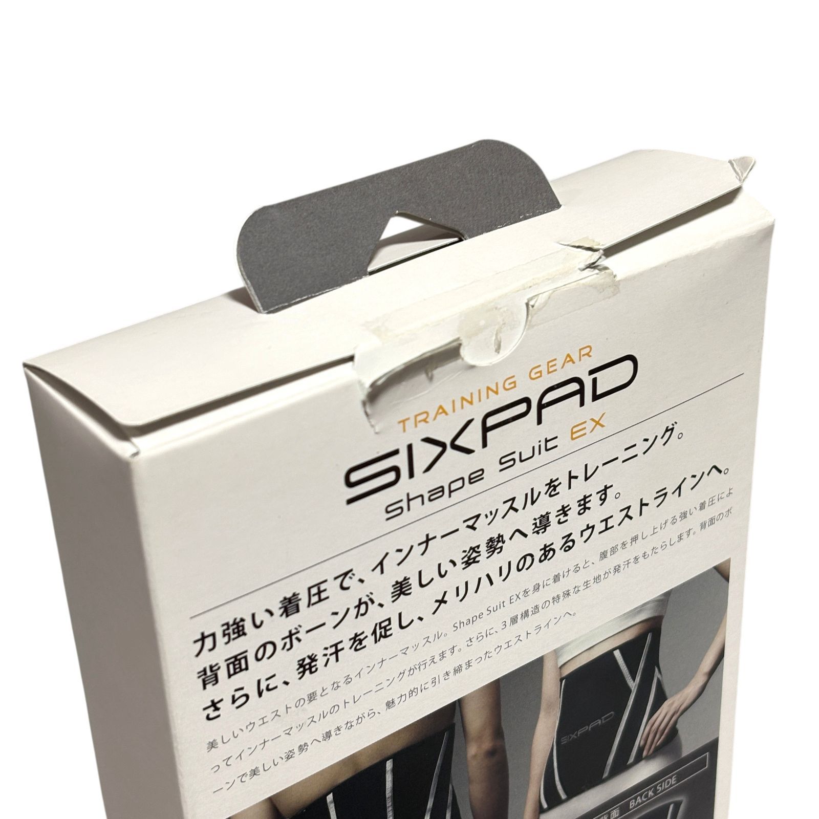 シックスパッド SIXPAD shape suit ex Ssize 3つセット SIXPAD Shape Suit EX SIXPAD 【公式通販】
