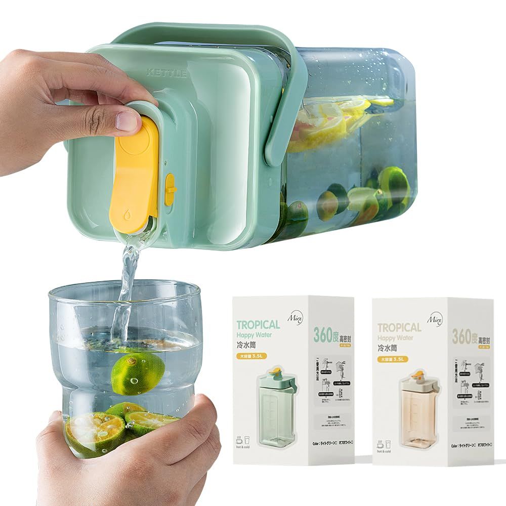 Mirx 麦茶ポット ピッチャー お茶ポット ドリンクサーバー 横置き 耐熱 3.5L 漏れない ウオーターサーバー 冷水筒 冷水ボトル 蓋付き 洗いやすい プラスチック フタ付き 冷蔵庫 水差し アウトドア 広口 持ちやすい (グリーン, 3.5L)