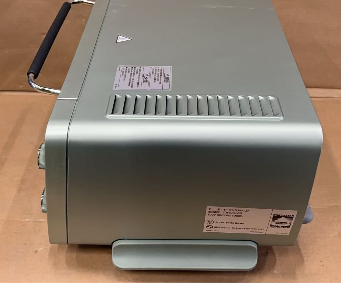 De'Longhi (デロンギ) オーブントースター EOI408J-GR **4422446 B08XTNJ2C4 De'Longhi (デロンギ) オーブントースター EOI408J-GR **4422446 B08XTNJ2C4