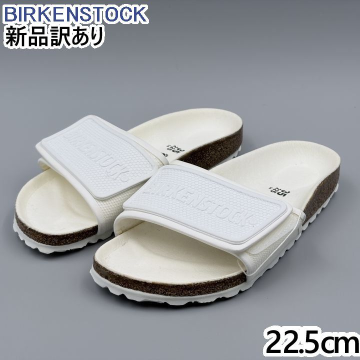 BIRKENSTOCK テマ 細幅 ホワイト JP22.5cm サンダル 1018713 ビルケンシュトック Tema 新品(br256)
