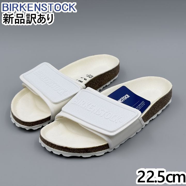 BIRKENSTOCK テマ 細幅 ホワイト JP22.5cm サンダル 1018713 ビルケンシュトック Tema 新品(br257)