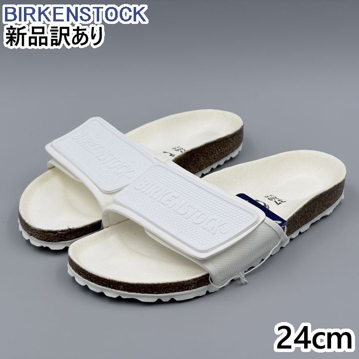 BIRKENSTOCK テマ 細幅 ホワイト JP24.0cm サンダル 1018713 ビルケンシュトック Tema 新品(br258)