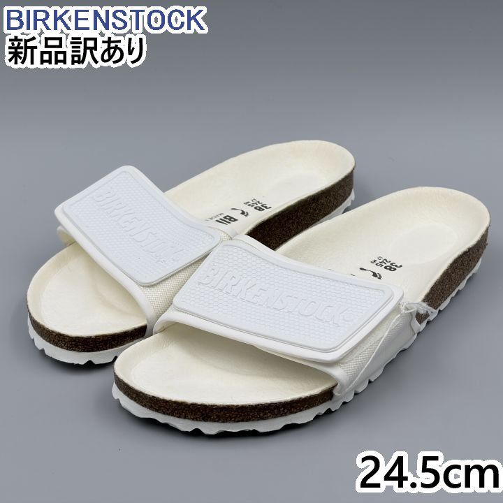 BIRKENSTOCK テマ 細幅 ホワイト JP24.5cm サンダル 1018713 ビルケンシュトック Tema 新品(br260)