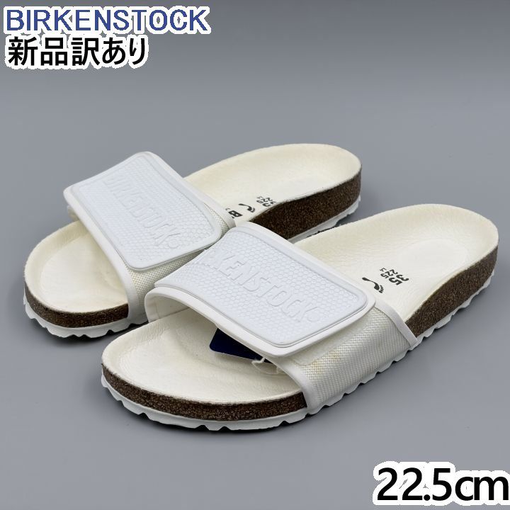 BIRKENSTOCK テマ 細幅 ホワイト JP22.5cm サンダル 1018713 ビルケンシュトック Tema 新品(br218) 10,002円