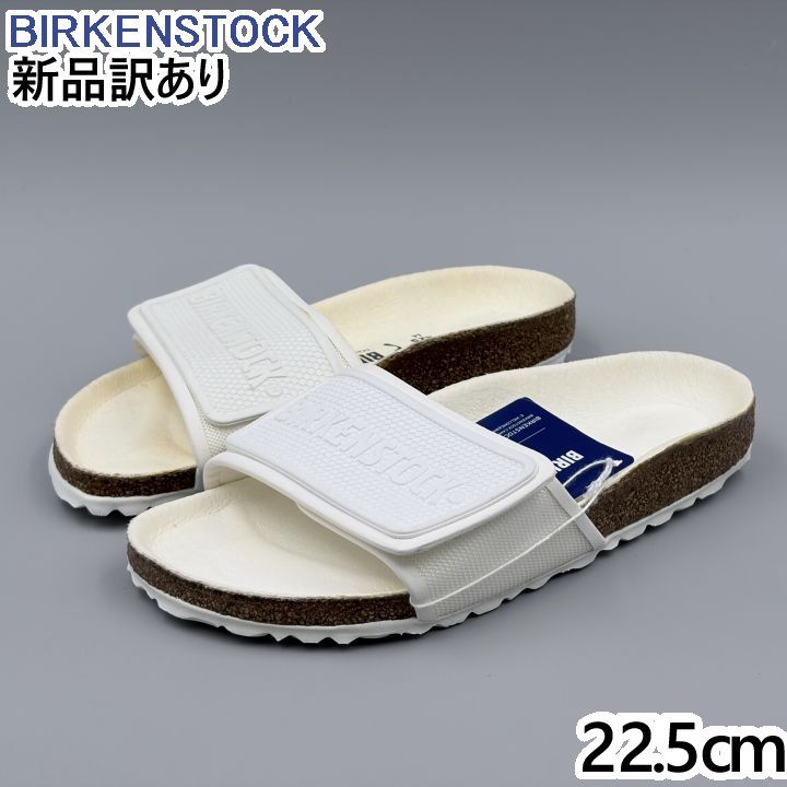 BIRKENSTOCK テマ 細幅 ホワイト JP22.5cm サンダル 1018713 ビルケンシュトック Tema 新品(br219)
