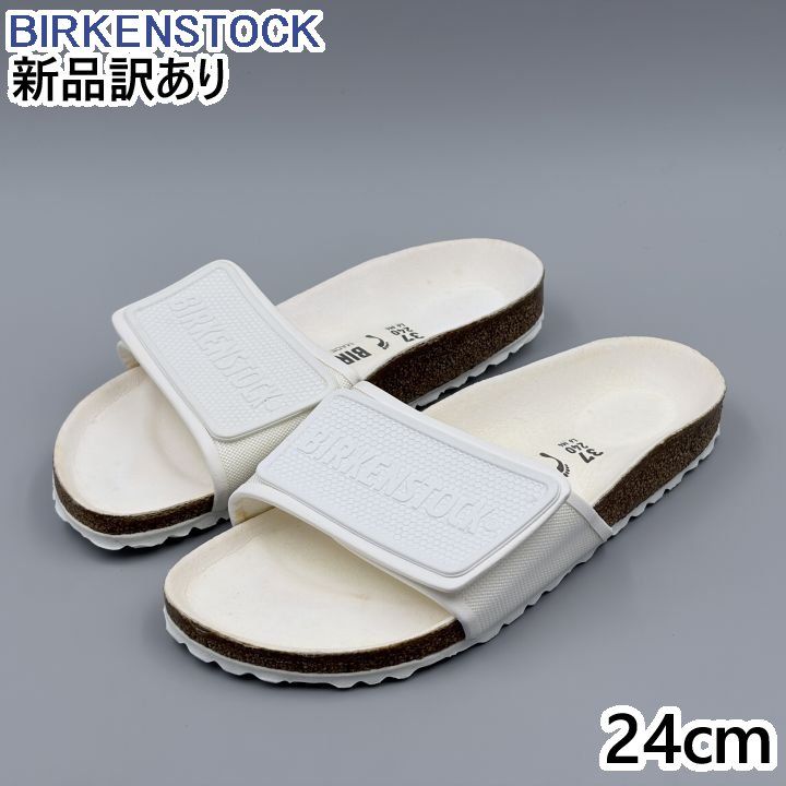 BIRKENSTOCK テマ 細幅 ホワイト JP24.0cm サンダル 1018713 ビルケンシュトック Tema 新品(br220)