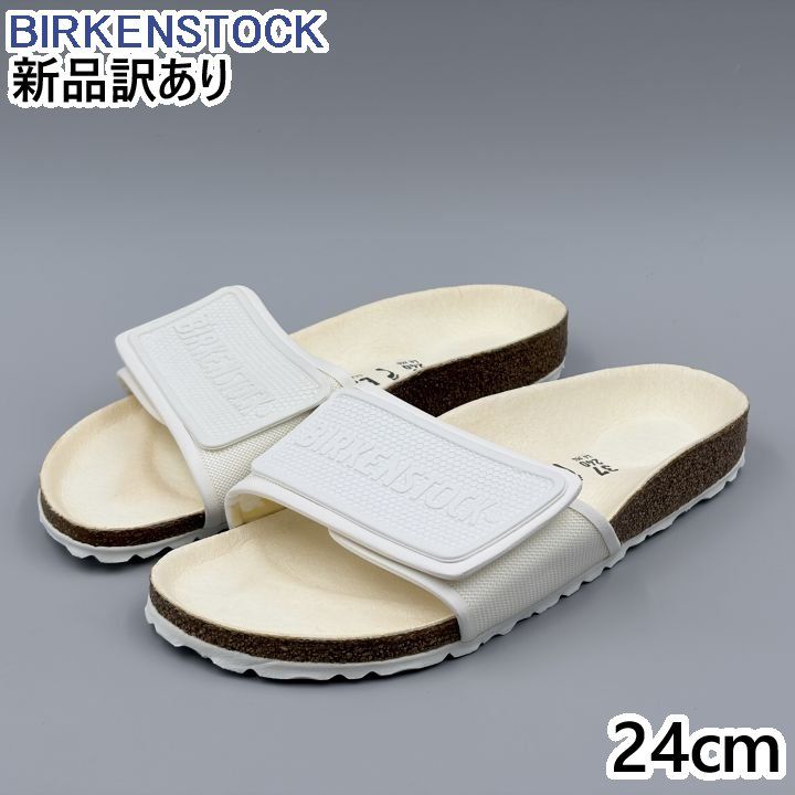 BIRKENSTOCK テマ 細幅 ホワイト JP24.0cm サンダル 1018713 ビルケンシュトック Tema 新品(br223)