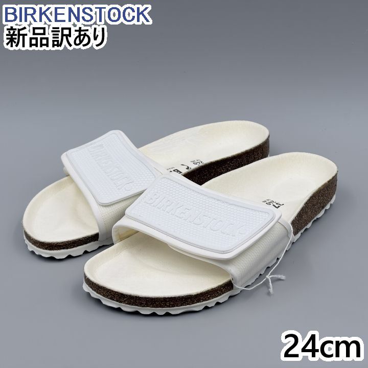 BIRKENSTOCK テマ 細幅 ホワイト JP24.0cm サンダル 1018713 ビルケンシュトック Tema 新品(br224)