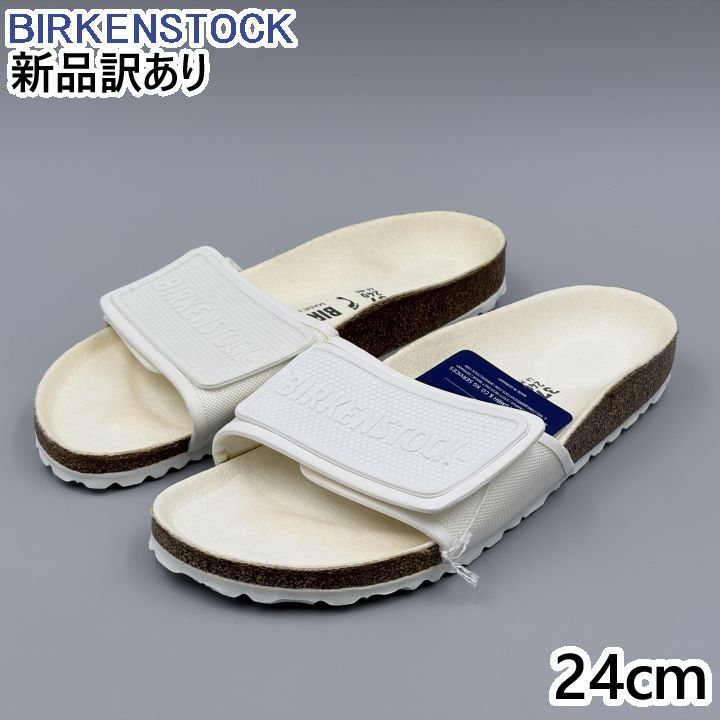 BIRKENSTOCK テマ 細幅 ホワイト JP24.0cm サンダル 1018713 ビルケンシュトック Tema 新品(br225)