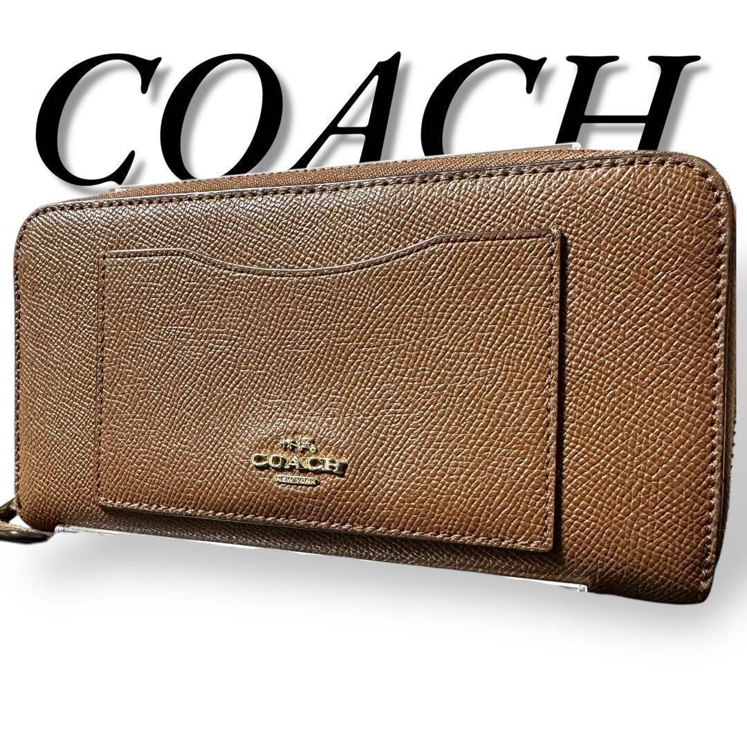 良品 COACH ラウンドジッパー財布 長財布 シボ革 PVCレザー - メルカリ