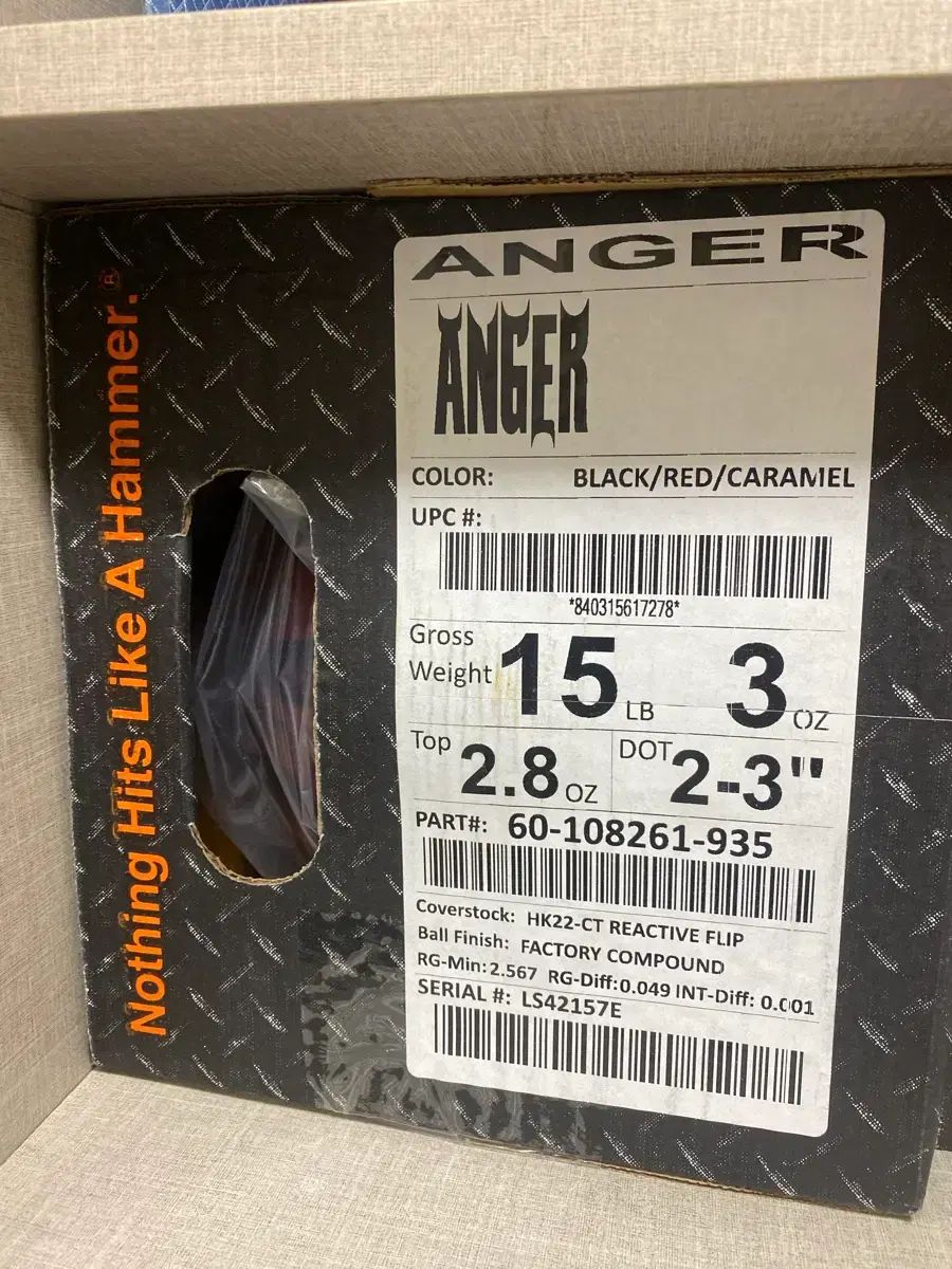 新品ボーリング 15 パウンド アンガー