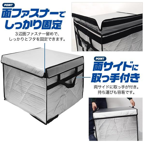 PLATA] 保冷バッグ クーラーバッグ ソフト 大容量 130L 業務用 