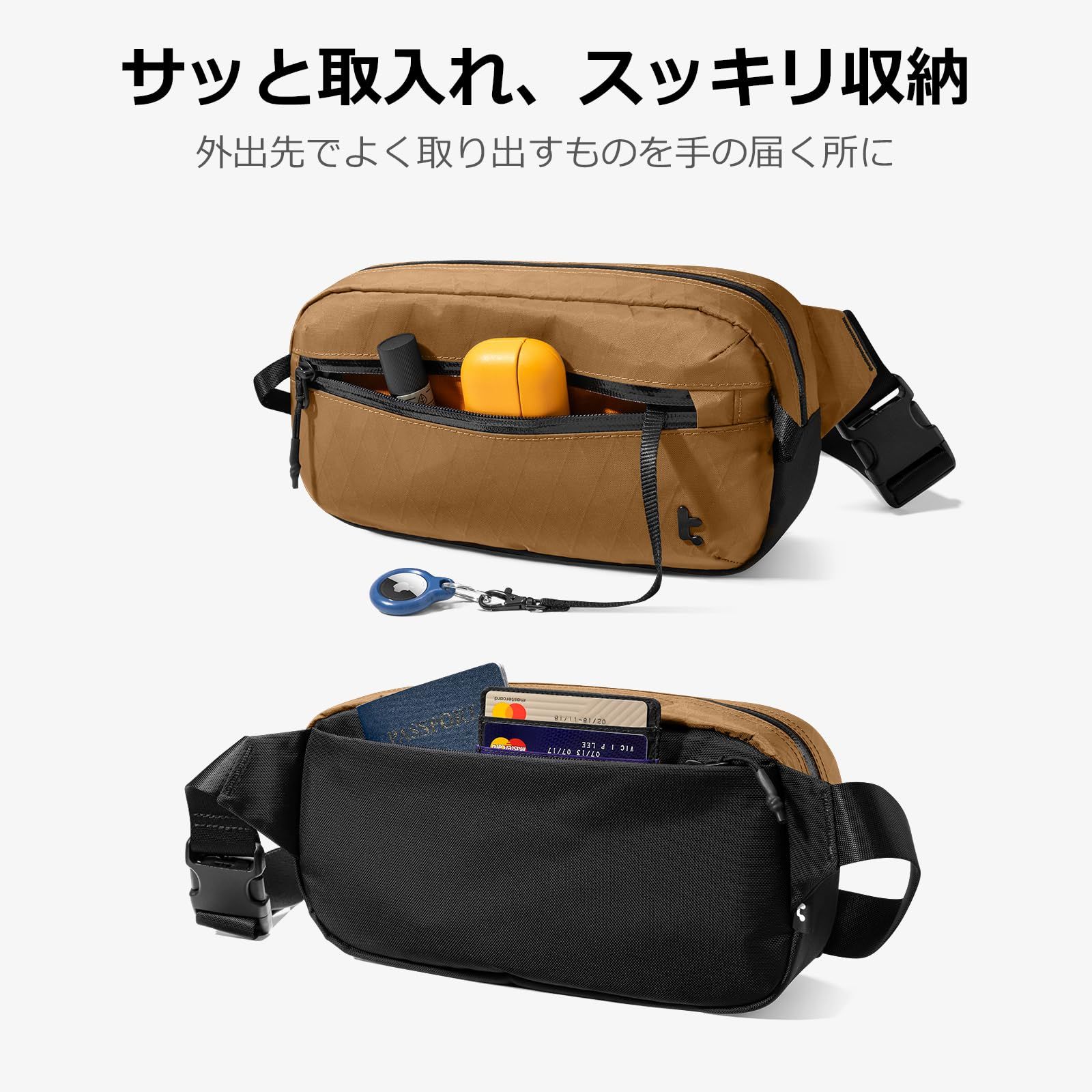tomtoc 3.5L X-Pac ボディバッグ 軽量 スリングバッグ ショルダー 