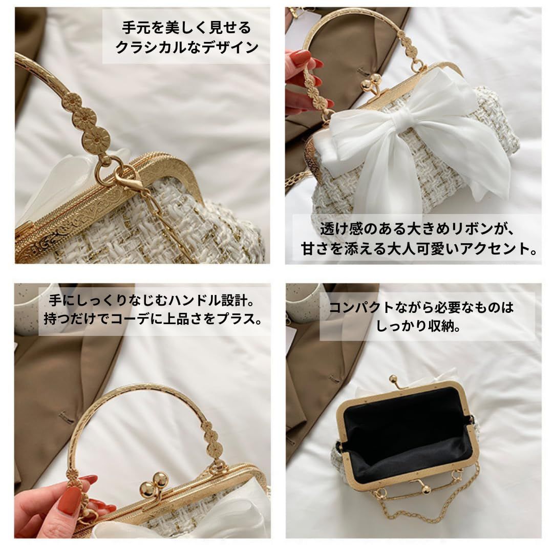 Liebendo] ショルダーバッグ レディース リボン コンパクト ツイード