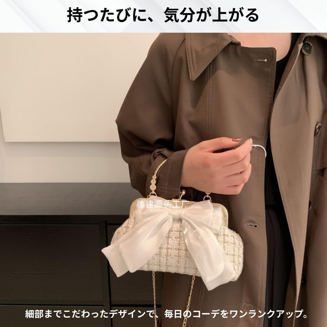 Liebendo] ショルダーバッグ レディース リボン コンパクト ツイード 