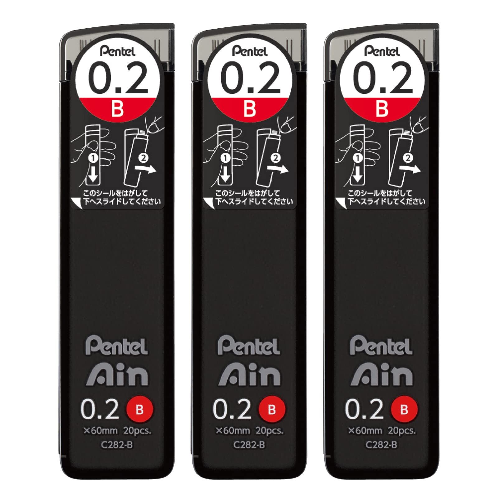 Pentel Sharp Core Pentel Iron 0.2mm B 3 Pack AMZ-XC282B3P
