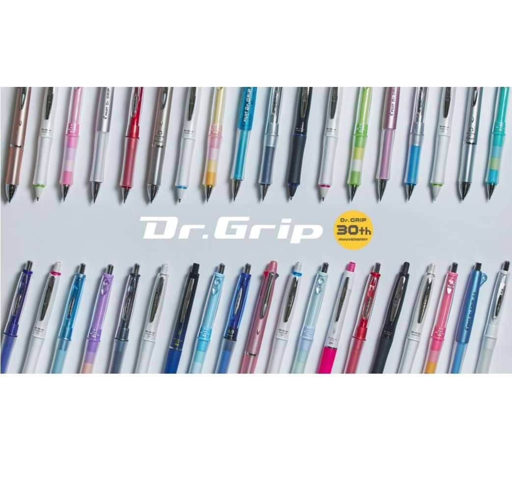 輝く高品質な【限定】パイロット シャープペンシル ドクターグリップ