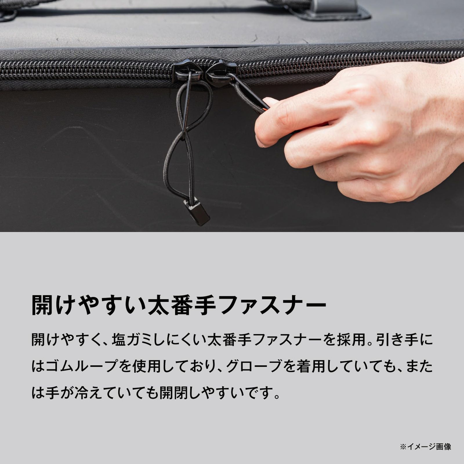 SHIMANO] 収納 キャリーケース ブラック 【公式通販】