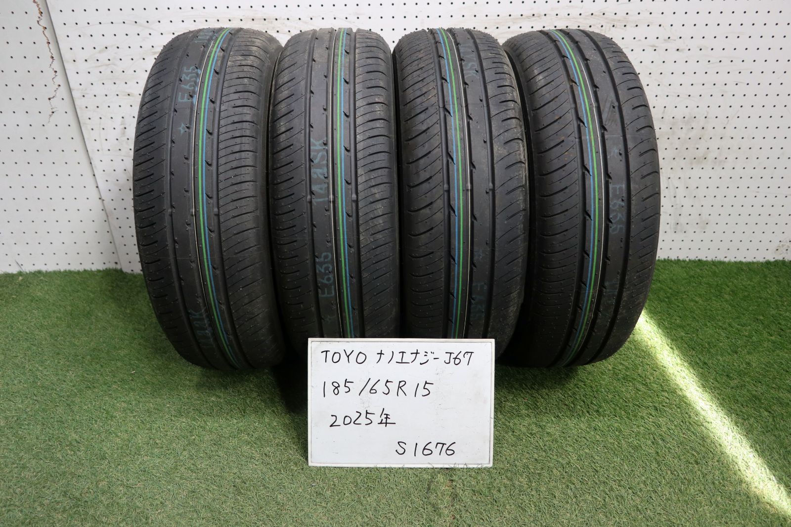 1(S1676)☆2025年製/TOYO/ナノエナジーJ67/185/65R15☆ノート・フリード等に