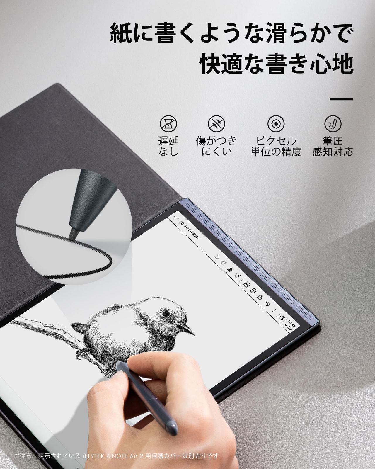 t*0様 iFLYTEK AINOTE 2 GPT-5モデル　スタイラスペン・替 iFLYTEK AINOTE Air 2 専用スタイラスペン 替え芯 5本入り 交換ツール